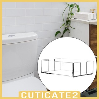 [Cuticate2] กล่องกระดาษทิชชู่ ปากกว้าง ทนทาน สําหรับห้องรับประทานอาหาร ห้องน้ํา โรงแรม