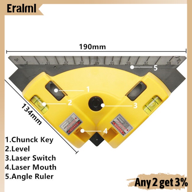 eralml-เครื่องวัดระดับการเรืองแสง-90-องศา-แนวตั้ง-แนวนอน-2-ขวด