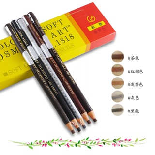 1818 pull eyebrow pencil pattern embroidery supplies tear eyebrow pencil pattern embroidery waterproof, sweat-proof, non-halo dyeing thrush artifact thrush brush