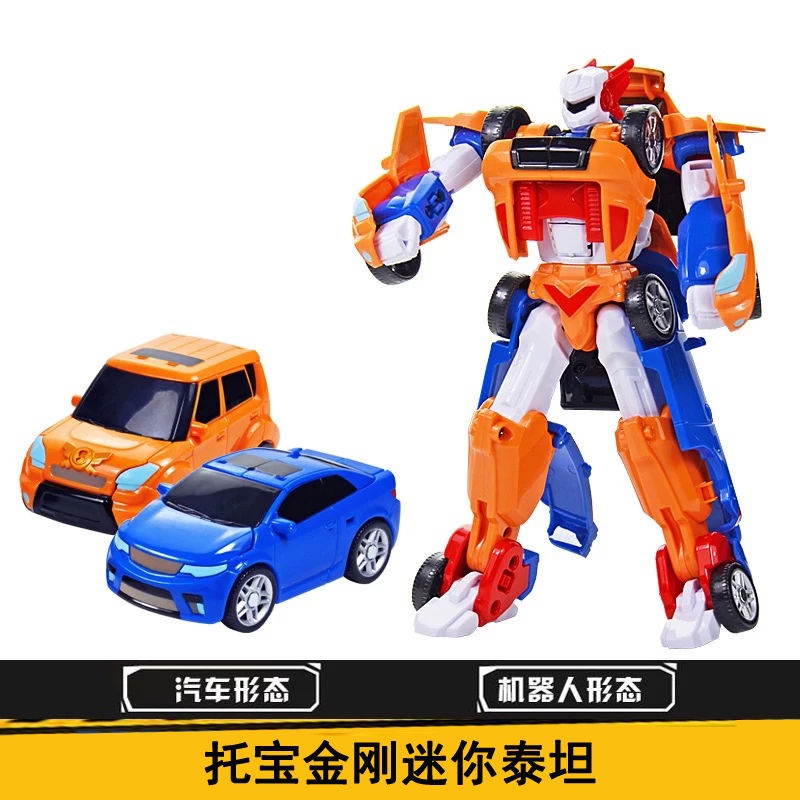 7-in-1-tobokl-brothers-fit-transforming-toy-king-kong-car-robot-set-เด็กผู้ชายการศึกษา-a0kl