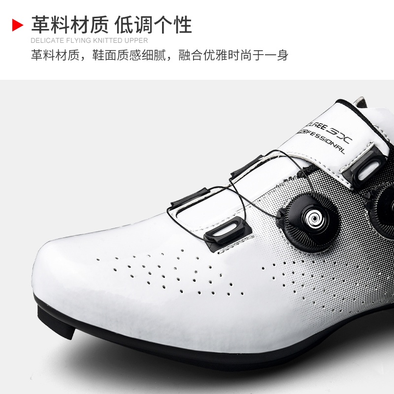 socrs-rb-speed-shoes-locked-spd-รองเท้าปั่นจักรยาน-mtb-ขนาดใหญ่-37-47