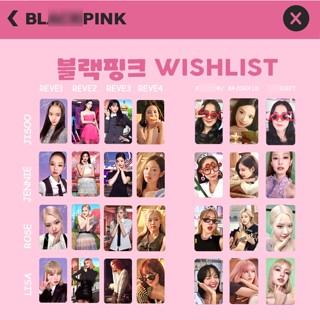 โฟโต้การ์ด Blackpink BPTG THE GIRLS K4 YG ROSE Park Chae Young JISOO Kim Ji-Soo