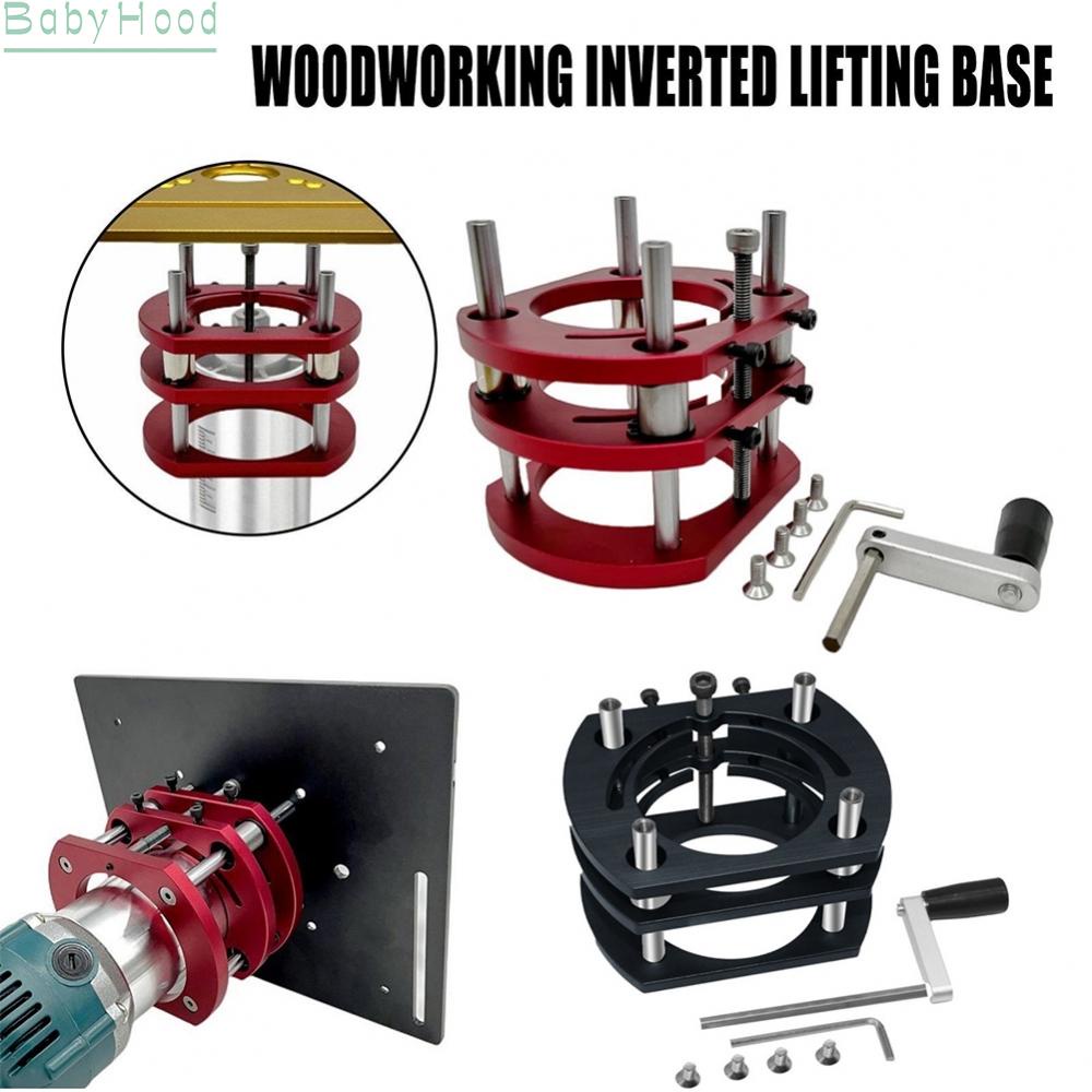 big-discounts-router-lift-base-metal-router-lifting-system-table-saw-insert-plate-4-jaw-clamp-bbhood