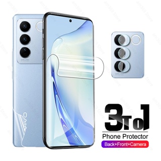 ฟิล์มไฮโดรเจลกันรอยหน้าจอ 3in1 สําหรับ Vivo V27 5G Vivo V27 Pro 5G VivoV27 VivoV27Pro Vavo V 27