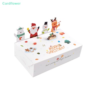 &lt;Cardflower&gt; กล่องกระดาษคราฟท์ ลายการ์ตูน Merry Christmas 2023 สําหรับตกแต่งปาร์ตี้คริสต์มาส 2024 ลดราคา 10 ชิ้น