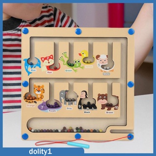 [Dolity1] ของเล่นเขาวงกต และตัวเลข เพื่อการเรียนรู้ สําหรับเด็กผู้ชาย และเด็กผู้หญิง 3-5 ปี