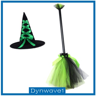 [Dynwave1] ไม้กวาดแม่มด หมวกแม่มด ปลายแหลม อุปกรณ์เสริม สําหรับถ่ายรูปฮาโลวีน ปาร์ตี้
