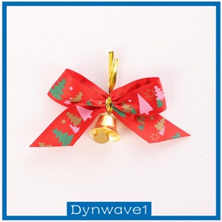 [Dynwave1] จี้โบว์คริสต์มาส ขนาดเล็ก อเนกประสงค์ พร้อมกระดิ่ง สําหรับตกแต่งเทศกาลคริสต์มาส 5 ชิ้น