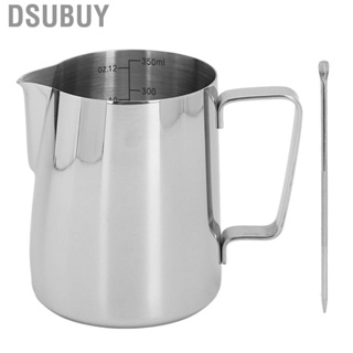 Dsubuy Stainless Steel Coffee  Jug with Dripless Olecranon Spout for Easy Washing