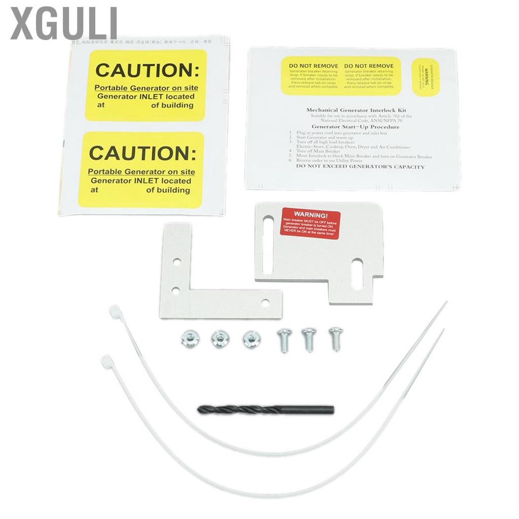 Xguli Interlock Standard Size Replacement Generator Kit Chemical ...