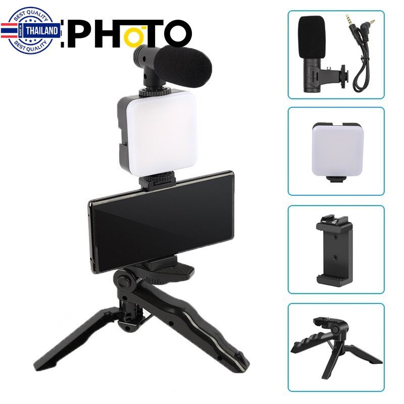 Smartphone Vlogging Studio Kits เซ็ตถ่าย Vlog อุปกรณ์ถ่ายวิดีโอ ขาตั้ง ...