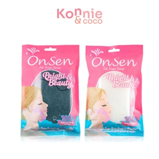 OnSen Soft Konjac Sponge Rectangle Shape For Face &amp; Body 80g [White + Black] ใยบุกขัดผิวออนเซน.