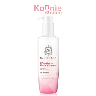 Nu Formula Ultra Gentle Facial Cleanser เจลล้างหน้า นู ฟอร์มูล่า คลีนเซอร์ สูตรอ่อนโยน ผิวบอบบางแพ้ง่าย.