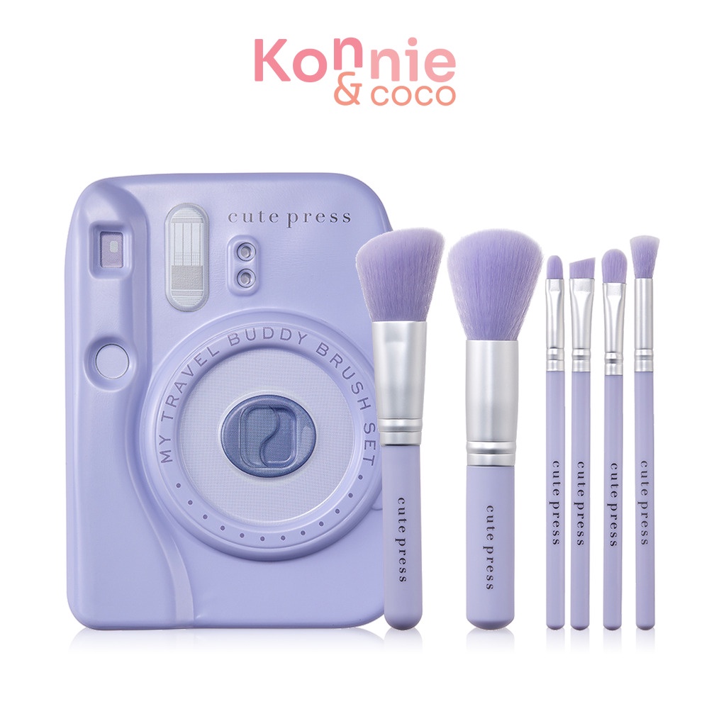 cute-press-my-travel-buddy-brush-set