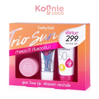 Cathy Doll All Trio Sun Limited Sunscreen Set - Tone Up #Aqua Sun Whitening 3pcs.