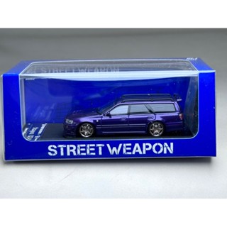 🔺Nissan Stagea R34 Scale 1:64 ยี่ห้อ Street Weapon