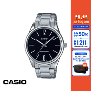 CASIO นาฬิกาข้อมือ CASIO รุ่น MTP-V005D-1BUDF วัสดุสเตนเลสสตีล สีดำ