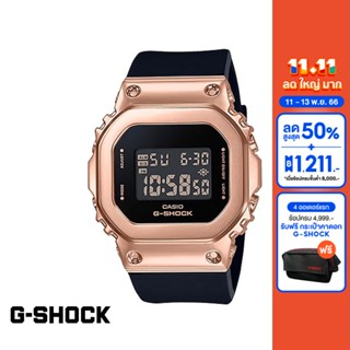 CASIO นาฬิกาข้อมือผู้หญิง G-SHOCK MID-TIER รุ่น GM-S5600PG-1DR วัสดุเรซิ่น สีดำ