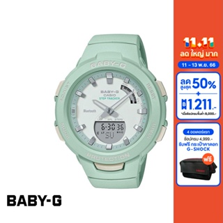 CASIO นาฬิกาข้อมือผู้หญิง BABY-G รุ่น BSA-B100CS-3ADR วัสดุเรซิ่น สีเขียว