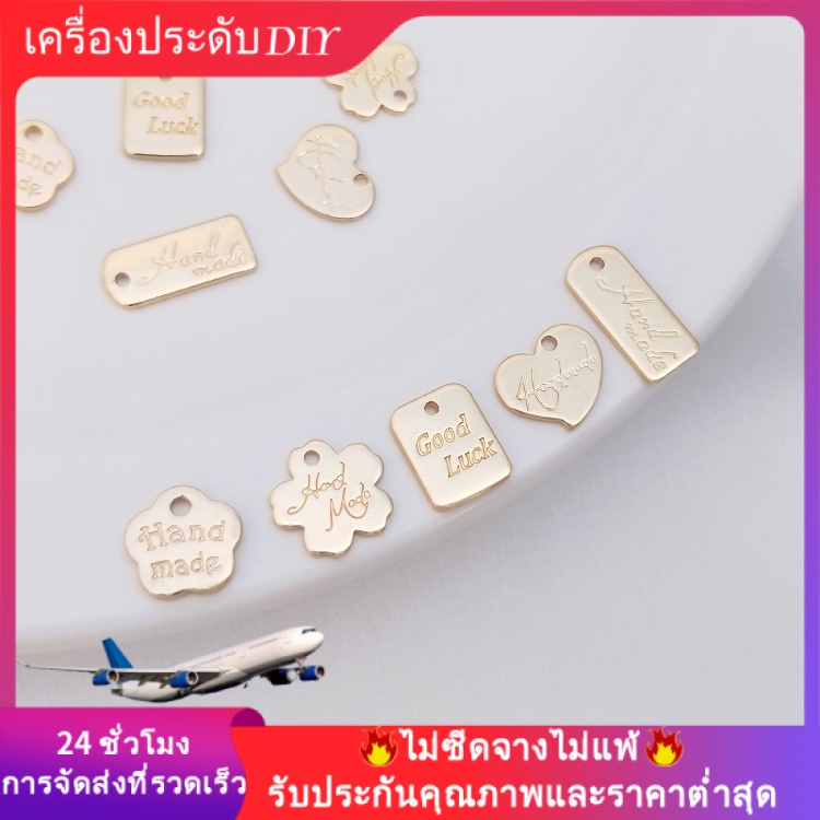 เครื่องประดับdiyอุปกรณ์เสริม-จี้ป้ายแท็ก-ชุบทอง-14k-รูปดอกซากุระ-และพีช-ทรงสี่เหลี่ยมผืนผ้า-ขนาดเล็ก-diy-จี้-ลูกปัด-สร้อยคอ-กําไลข้อมือ-สร้อยข้อมือ-ต่างหู