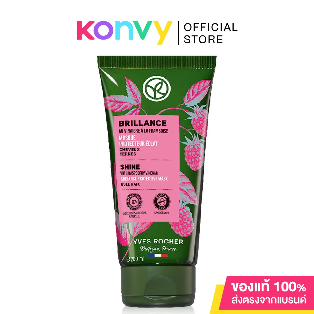 Yves Rocher Color With Raspberry Vinegar Radiance Protective Mask 150ml ...