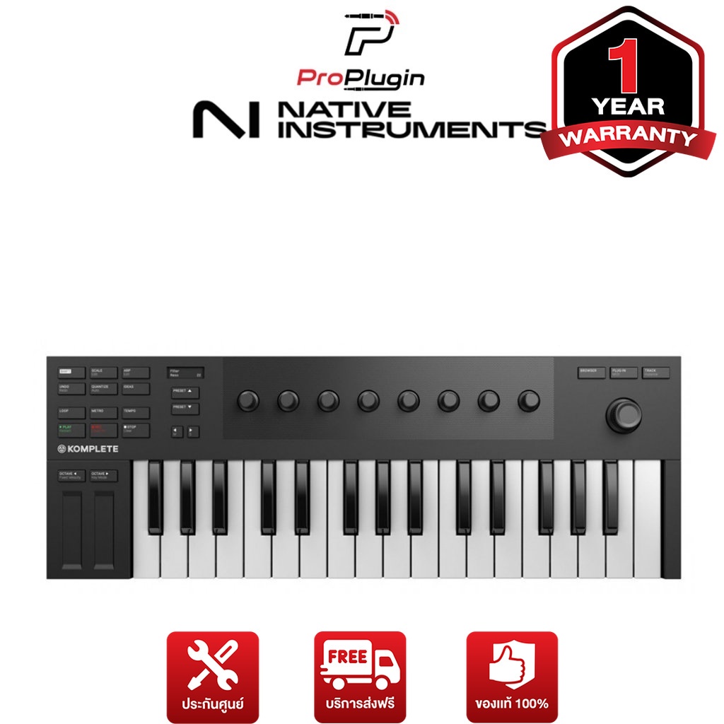 Native Instruments Komplete Kontrol M32 คีย์บอร์ดไบ้ คีย์บอร์ดไฟฟ้า 32 ...