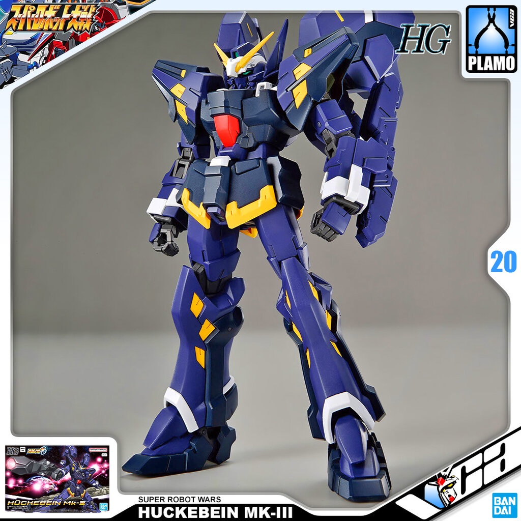 Huckebein MKII FAF 004 DX Super Robot Wars Chogokin huckebein SRW