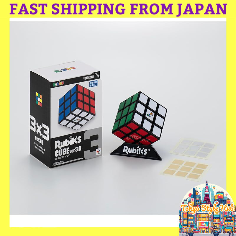 Rubik's Cube 3x3 Version 3.0 with Gold & Silver Stickers, Ages 8 ...