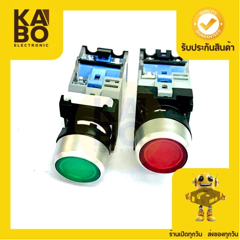 Switch สวิตช์ EB2 C Push Button 22mm กดติด ปล่อยดับ 10A | Shopee Thailand