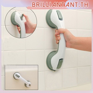 ห้องน้ำห้องอาบน้ำฝักบัวห้อง Super Grip ดูดถ้วยความปลอดภัยคว้าบาร์ Handrail Handle bri