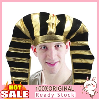 [B_398] หมวกอีสเตอร์ หมวกอียิปต์ ลายทาง สีตัดกัน แนวตลก สําหรับการแสดง