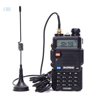 Cre เสาอากาศวิทยุสื่อสาร VHF แบบพกพา สําหรับ Quansheng Baodao UV5R Walkie Talkie