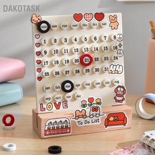 DAKOTASK โต๊ะวันที่Plannerแบบบูรณาการแหวนตารางปฏิทินเครื่องประดับสำหรับDIY Home Stationerตกแต่ง