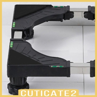 [Cuticate2] ฐานวางเครื่องซักผ้า อเนกประสงค์ เคลื่อนย้ายได้ ปรับได้ พร้อมขารอง 4 ชิ้น สําหรับเครื่องซักผ้า