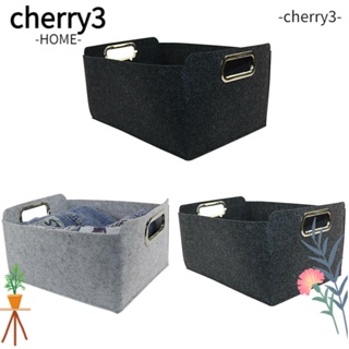 Cherry3 ตะกร้าผ้าสักหลาด สําหรับใส่ของเล่น ของจิปาถะ