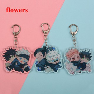 Flowers พวงกุญแจยาง จี้การ์ตูนมหาเวทย์ผนึกมาร ของขวัญ สําหรับห้อยกระเป๋า