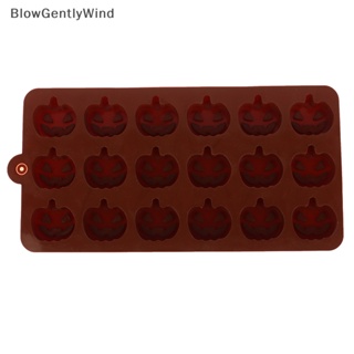 Blowgentlywind แม่พิมพ์ซิลิโคน รูปฟักทองฮาโลวีน 18 หลุม สําหรับทําขนม เค้ก คุกกี้ เยลลี่ ฟองดองท์ 1 ชิ้น BGW