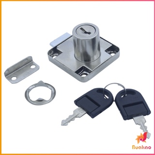 BUAKAO บล๊อคกุญแจล็อคบานลิ้นชัก กุญแจลิ้นชัก เฟอร์นิเจอร์ทั่วไป สีดำ Drawer lock