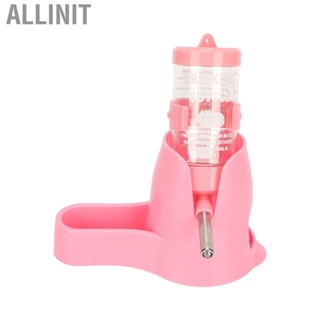 Allinit Hamster Automatic Bottle Dispenser PP PET 3 in 1 Slip Resistant  Water for Rabbit Guinea Pig