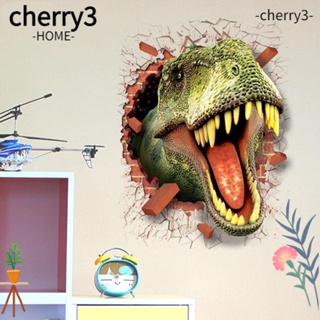 Cherry3 สติกเกอร์ไวนิล ลายไดโนเสาร์ มีกาวในตัว สําหรับติดตกแต่งผนังห้องนอน