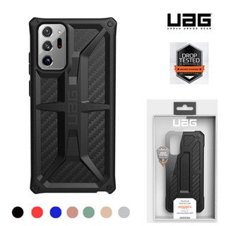 Uag เคสโทรศัพท์มือถือ กันกระแทก สําหรับ Samsung Galaxy S23+ S22+ Ultra s10+ s10 5g note10+ note20 S21+ Ultra S20+ Plus