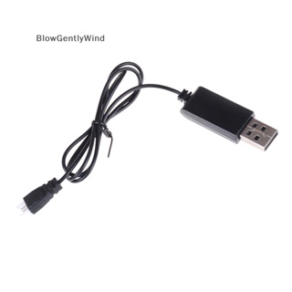 Blowgentlywind สายชาร์จ USB 3.7v Lipo สําหรับ H8 MINI Syma X5C XH Plug BGW
