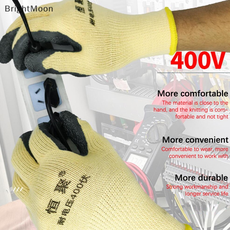 brightmoon-ถุงมือป้องกันไฟฟ้า-400v-แรงดันไฟฟ้าต่ํา-1-คู่