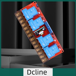 [Dcline.th] โมดูลรีเลย์ทริกเกอร์ควบคุม DC 5V 2/4 ช่อง ระดับสูง ต่ํา