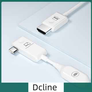 [Dcline.th] อะแดปเตอร์สายเคเบิลโปรเจคเตอร์ USB HDMI 1080P