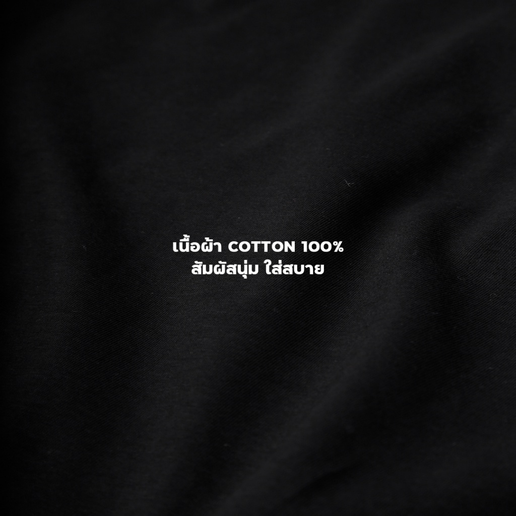 เสื้อเลือกตั้ง-สินค้าลิขสิทธิ์แท้-พร้อมส่ง-เสื้อยืดคอกลม-สีดำ-วันพีซ-ลูฟี่-one-piece-luffy-t-shirt-no-315