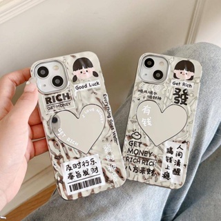 เคสโทรศัพท์มือถือ ซิลิโคนนุ่ม ชุบไฟฟ้า ลายการ์ตูนเด็กผู้หญิง หัวใจ เพ้นท์กระจก สไตล์จีน สําหรับ iPhone 15 pro max 14 pro 13 pro max 12 pro 11