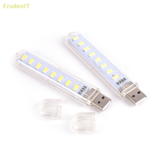 [ErudentT] โคมไฟ LED 8 ดวง ขนาดมินิ ชาร์จสาย USB เหมาะกับการพกพาเดินทาง สําหรับ PC แล็ปท็อป [ใหม่]
