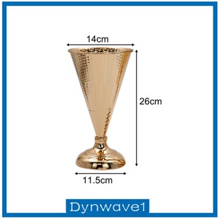 [Dynwave1] แจกันดอกไม้แห้ง แบบเหล็ก สไตล์เรโทร สําหรับบ้าน สํานักงาน โรงแรม ปาร์ตี้