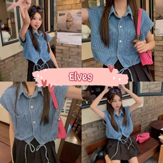 Elves✨พร้อมส่ง✨ เสื้อยีนส์แขนสั้น เอวรูดได้ คอปกกระดุมด้านหน้า  ~942~ -NZ